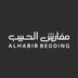 شعار مفارش الحبيب
