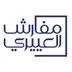 شعار مفارش العييري