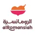 شعار الرومانسية