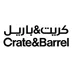 شعار كريت & باريل