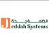 شعار أنظمة جدة