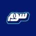 شعار سوم